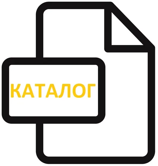 Прайс ремонта прицелов Прайс ремонта прицелов